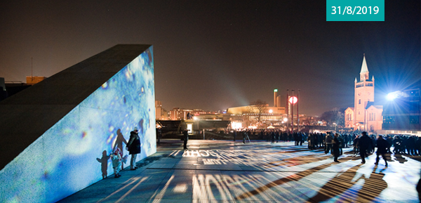39th Long Night of Museums 2019